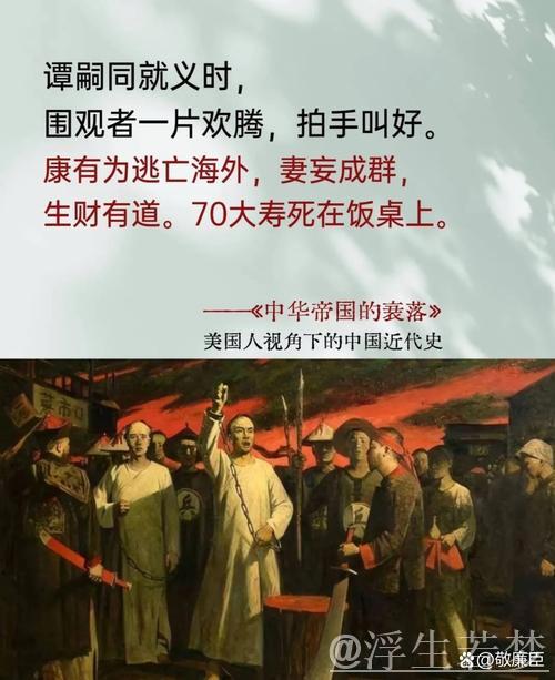3场连替补!周薪40万头牌怒斥红军:成替罪羊 主帅无意挽留 3场连替补!周薪40万头牌怒斥红军:成替罪羊 主帅无意挽留