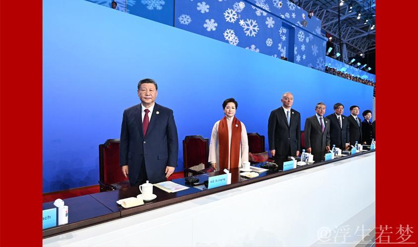 哈尔滨迎来第九届亚洲冬季运动会盛大开幕 习近平宣布赛事启动 哈尔滨迎来第九届亚洲冬季运动会盛大开幕 习近平宣布赛事启动
