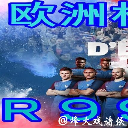 在哪里可以安全下注世界杯比赛